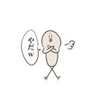 真顔のピーちゃん（個別スタンプ：11）