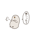 真顔のピーちゃん（個別スタンプ：12）