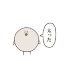 真顔のピーちゃん（個別スタンプ：14）