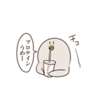 真顔のピーちゃん（個別スタンプ：16）