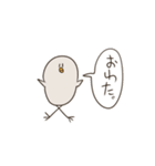 真顔のピーちゃん（個別スタンプ：20）