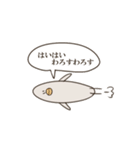 真顔のピーちゃん（個別スタンプ：21）