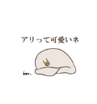 真顔のピーちゃん（個別スタンプ：25）