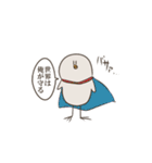 真顔のピーちゃん（個別スタンプ：35）