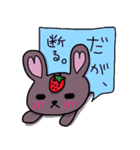 毒舌うさぎとデレうさぎ。（個別スタンプ：9）