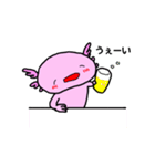 うぱろう（個別スタンプ：9）