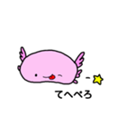 うぱろう（個別スタンプ：11）