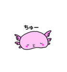 うぱろう（個別スタンプ：12）