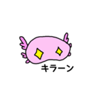 うぱろう（個別スタンプ：17）