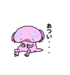 うぱろう（個別スタンプ：20）