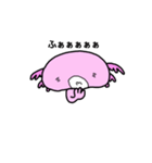 うぱろう（個別スタンプ：25）