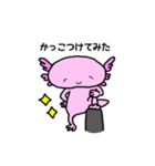 うぱろう（個別スタンプ：36）