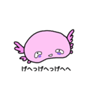 うぱろう（個別スタンプ：37）