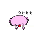 うぱろう（個別スタンプ：39）