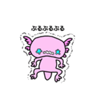 うぱろう（個別スタンプ：40）