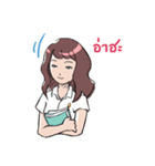 マリ ～タイの制服女子大生～（個別スタンプ：2）