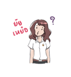 マリ ～タイの制服女子大生～（個別スタンプ：4）
