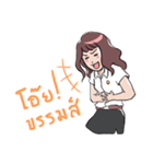 マリ ～タイの制服女子大生～（個別スタンプ：8）