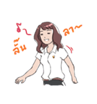 マリ ～タイの制服女子大生～（個別スタンプ：10）