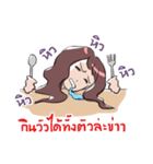 マリ ～タイの制服女子大生～（個別スタンプ：12）