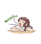 マリ ～タイの制服女子大生～（個別スタンプ：16）