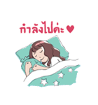 マリ ～タイの制服女子大生～（個別スタンプ：19）