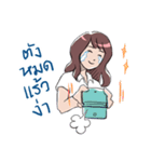 マリ ～タイの制服女子大生～（個別スタンプ：21）