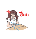 マリ ～タイの制服女子大生～（個別スタンプ：39）