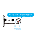 再び！ちんあなごくん（個別スタンプ：6）