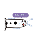 再び！ちんあなごくん（個別スタンプ：9）