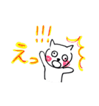 必勝にゃん娘（個別スタンプ：30）