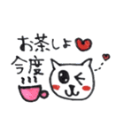 必勝にゃん娘（個別スタンプ：39）