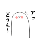 よくわからないスタンプ（個別スタンプ：1）