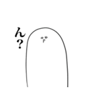 よくわからないスタンプ（個別スタンプ：18）