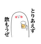 よくわからないスタンプ（個別スタンプ：33）