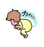 らぶベビ（個別スタンプ：3）