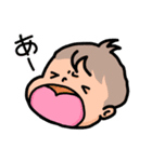らぶベビ（個別スタンプ：5）