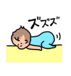 らぶベビ（個別スタンプ：6）