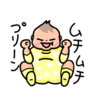 らぶベビ（個別スタンプ：10）
