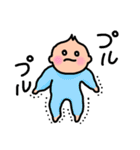 らぶベビ（個別スタンプ：11）