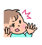 らぶベビ（個別スタンプ：12）
