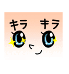 らぶベビ（個別スタンプ：17）