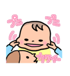 らぶベビ（個別スタンプ：21）
