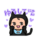 らぶベビ（個別スタンプ：26）