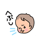 らぶベビ（個別スタンプ：29）