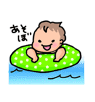 らぶベビ（個別スタンプ：31）