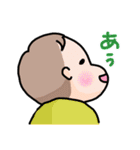 らぶベビ（個別スタンプ：40）