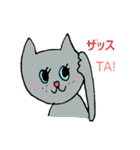 KAWAII ネコ（個別スタンプ：5）