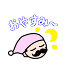 ひげ丸さん（個別スタンプ：3）