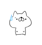 ぶさかわニャンコ（個別スタンプ：2）